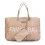 CHILDHOME FAMILY BAG NURSERY BAG - PUFFERED - BEIGE