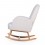 CHILDHOME ROCKING CHAIR - TEDDY - OFF WHITE